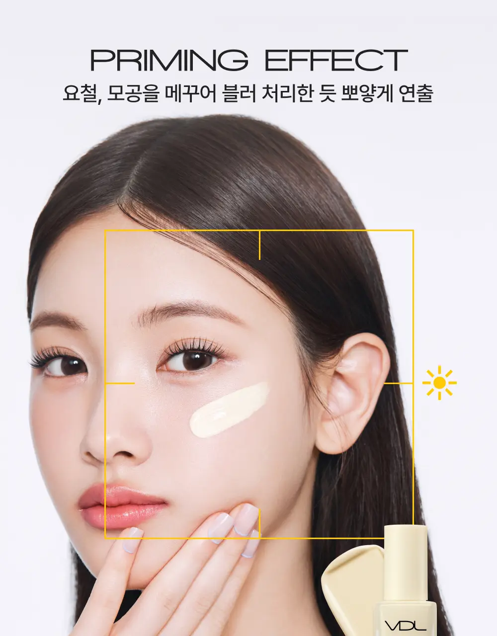 [NEW컬러 출시/스패출라 증정] VDL 톤 스테인 컬러 코렉팅 프라이머 30ml 상세페이지 11